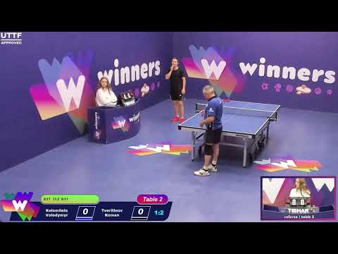 Winners League 29.09.21 Kolomiiets Volodymyr - Tveritinov Roman 13-30