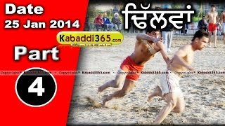 Dhilwan (Kapurthala) Kabaddi Tournament 25 Jan 2014 Part 1 By Kabaddi365.com