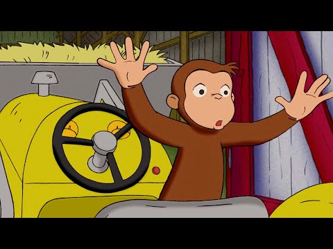 Der entlaufene Traktor | Coco der Neugierige | Cartoons für Kinder