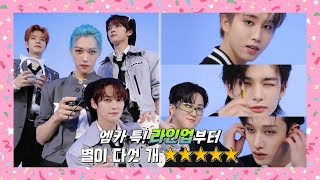 [情報] 230622 Mnet M COUNTDOWN 節目單