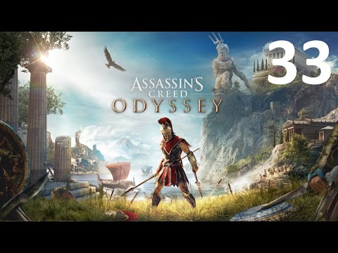 Assassin's Creed - Odyssey - Part 33