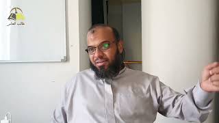 ٤. الداء والدواء | الشيخ عادل بن أحمد image