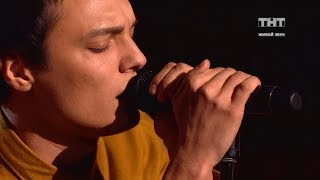 Новые ПЕСНИ: TRITIA - Wake