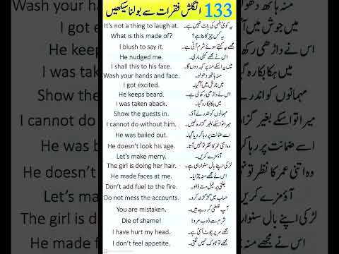 Sentences in English with Urdu translation #sentence #sentencesinenglish #english #urdu #translation