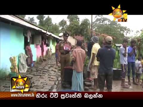 Hiru News 7.00 PM October 30, 2014