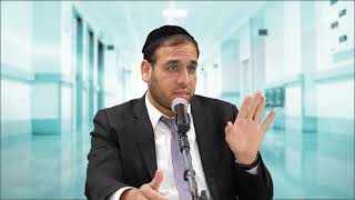 הרב דוד פריוף | יש לך קושי בחיים?