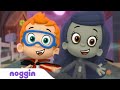 The Haunted House Song W Bubble Guppies Noggin