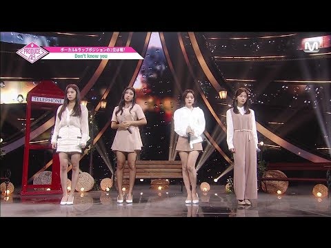 180720 Produce 48 Ep 6 - ♬ Don't know you