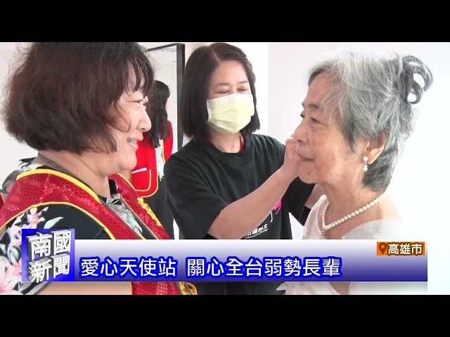 白埔園區動土 供應鏈群聚
