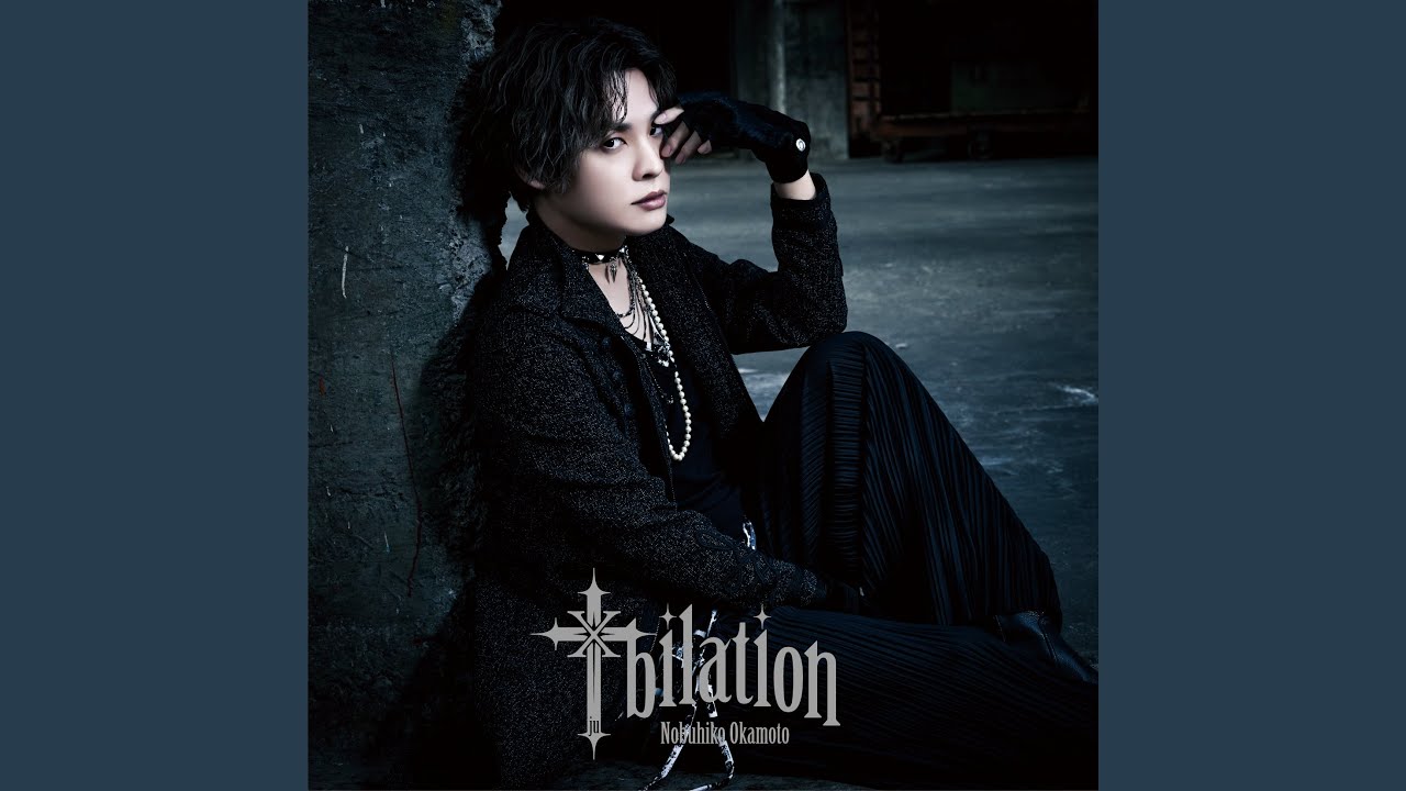 Romeo & Cinderella (Romeo ver.)