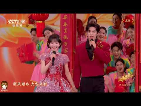 Watch Tian Xiwei’s stunning performance at the CCTV Spring Festival Gala 2026 