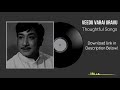 Veedu Varai Uravu