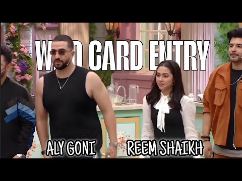 LAUGHTER CHEFS SEASON 2 EPISODE | ALY GONI AND REEM SHAIKH WILD CARD ENTRY!