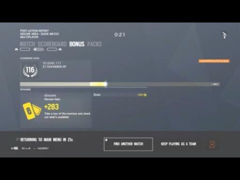 Iq elite animation