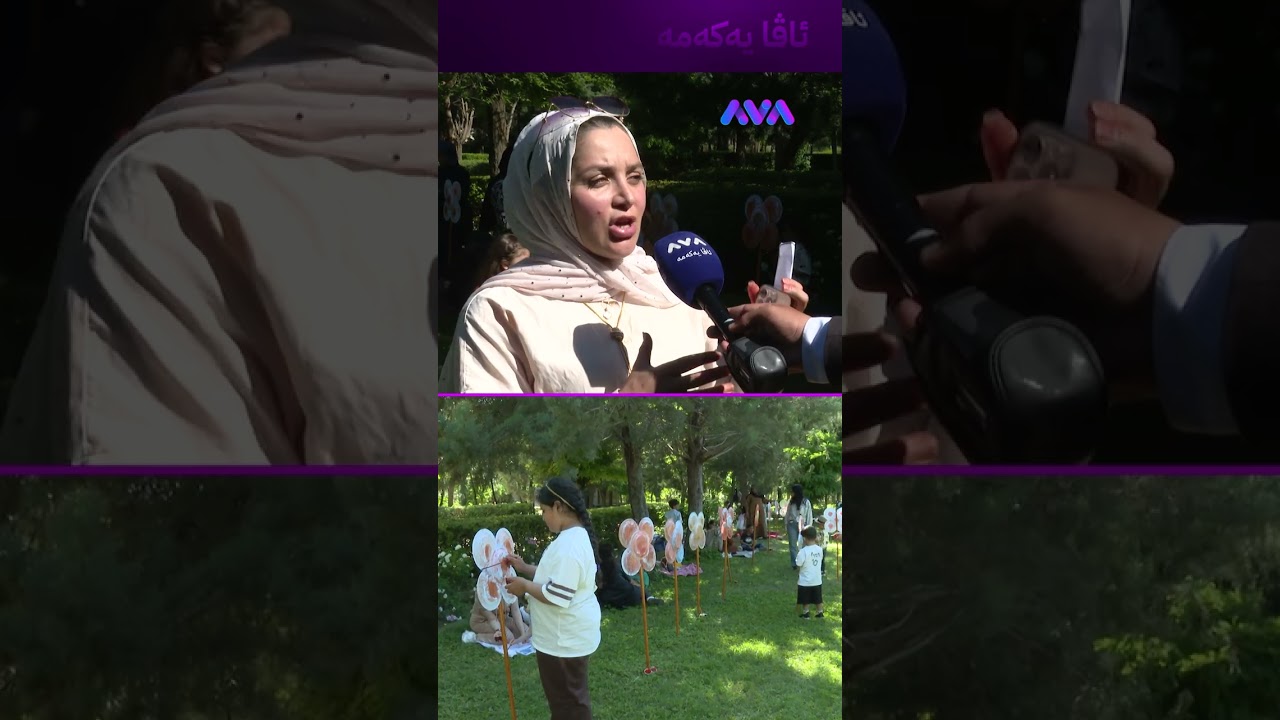 ڤیدیۆ | ئەم کارە هەموو منداڵەکانی دڵخۆش کرد