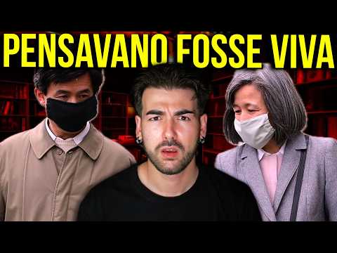 The Secret Machine at the Yasuttake House