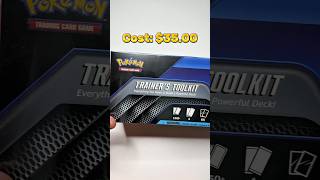 Trainers Toolkit Pokemon Card Pack Opening