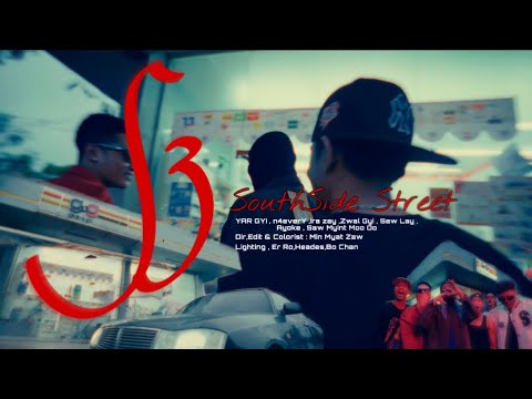S3 ( southside street ) TEASER 