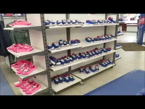 Дешевые спортивные костюмы для детей в Спортмастере!