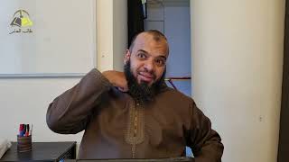 صورة ٣. شرح المنظومة البيقونية فى مصطلح الحديث | الشيخ عادل بن أحمد