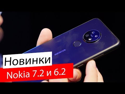 Обзор Nokia 6.2