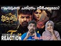 Virupaksha Trailer Reaction(telugu) | Sai Dharam Tej | Samyuktha | Karthik Dandu | Reaction