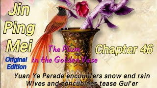 Download lagu 《Jin Ping Mei》（Original Edition）Chapter 46 mp3