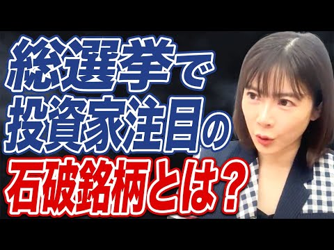 杭州湾橋 ABA 1360 AK1.jpg