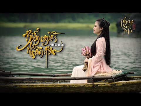 Official MV - Biển Người Nhân Gian (Dương Hoàng Yến) | Nhạc Phim Pháp Sư Mù (BLIND SHAMAN OST)