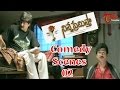Ninne Premista Comedy Scenes Back To Back Nagarjuna Srikanth Soundarya 02 NavvulaTV