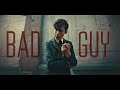 Bad Guy Number Five