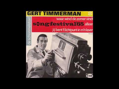 NSF 1965: Gert Timmerman - Waar Wind De Zomer Vindt