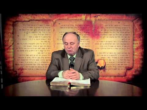 08. Pasi in Necunoscut - Psalmul 8