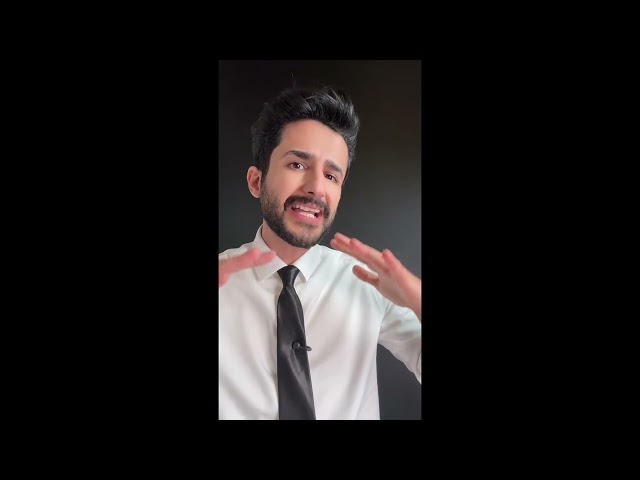 بكج القطاعات المتكامل