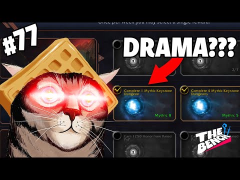 RAIDER DRAMA WITH LOOT | The Bench Ep. 77