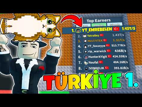 TÜRKİYE SIRALAMASINDA 1. OLDUM! 😱 - Steal a Brainrot Türkçe