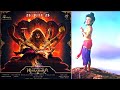 ️ MAHAVATAR NARSIMHA ️ Every सनातनी Hindu Must Watch This Movie Sanatandharma Bhakti