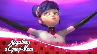 ЛЕДИ БАГ И СУПЕР-КОТ | 🐭 МУЛЬТИМЫШЬ - Трансформация 🐭 | Официальный канал