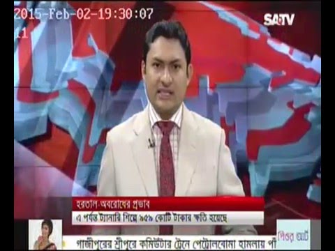 News by SAtv