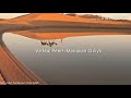 Dachi Waleya Morr Muhar Ve Simarjit Kaur Whatsapp Status