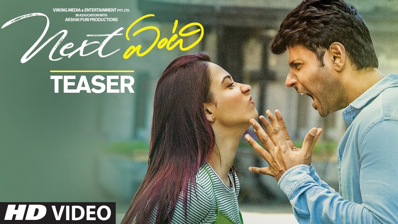 Next Enti Official Teaser