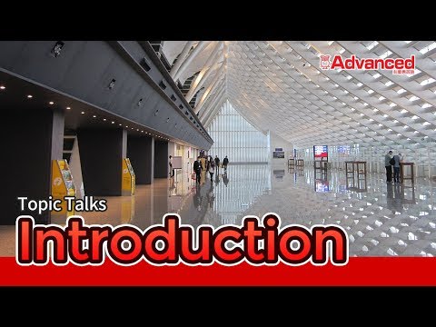 Aeroporto Internacional de Taoyuan: um portal para o Leste Asiático (introdução)