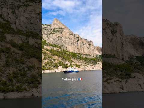 #calanques #travel #nature #relaxing #explore #tourist #trending #traveling #relax #attraction #love