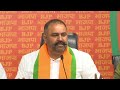 LIVE: MP Sushil Kumar Rinku \u0026 Punjab MLA Sheetal Angural Join The BJP At Party Headquarters In Delhi
