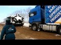 Работа спасателей МЧС на трассе «Комсомольск — Хабаровск» 