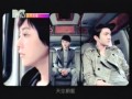 [Official MV] 120416 That's Love 这是爱(Donghae ft ...