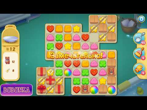 Matchington Mansion level 2395 HD