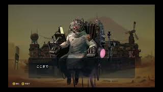 【実況】メタルドッグス　#5