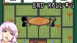 【END ROLL】ゆかり「夢の中でバケモノ狩りするって」 #6