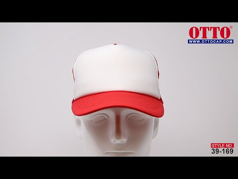 OTTO CAP - Style No. 39-169 5 Panel High Crown Mesh Back Trucker Hat